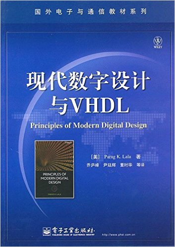 ִVHDL