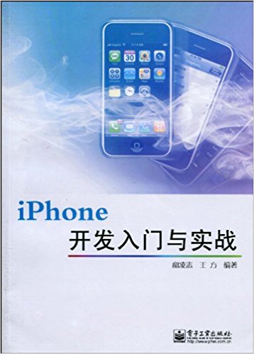 iPhoneʵս