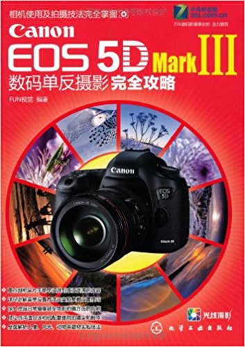 Canon EOS 5D Mark 3:뵥Ӱȫ