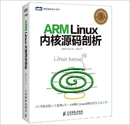 ARM LinuxںԴ