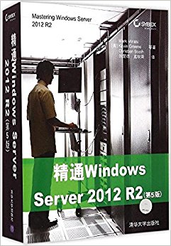 ͨWindows Server 2012 R2(5)