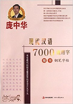 лӲ鷨ϵ:лִ7000ֱֿͨ