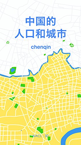 й˿У֪ chenqin ѡ (֪Ρϵ)