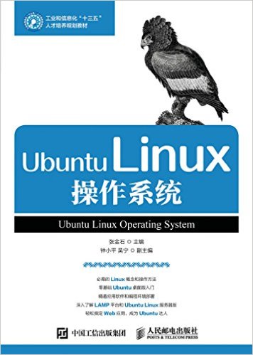 Ubuntu Linuxϵͳ