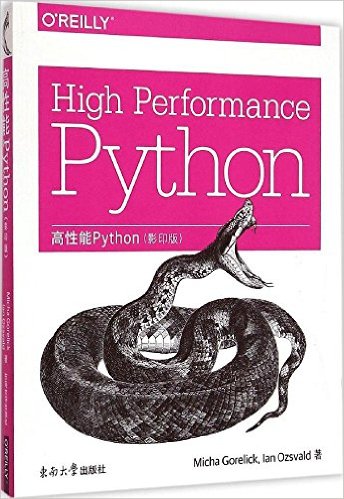 Python(Ӱӡ)