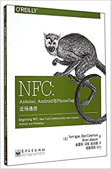 NFC:ArduinoAndroidPhoneGapͨ