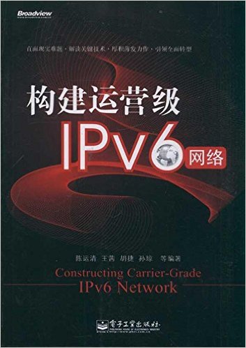 ӪIPv6