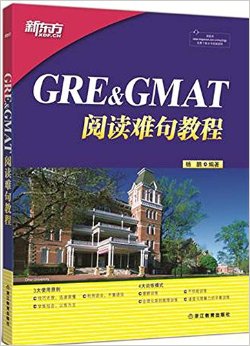 ¶GRE&GMATĶѾ̳