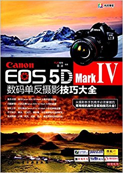 Canon EOS 5D Mark 뵥Ӱɴȫ