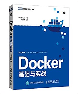 Dockerʵս