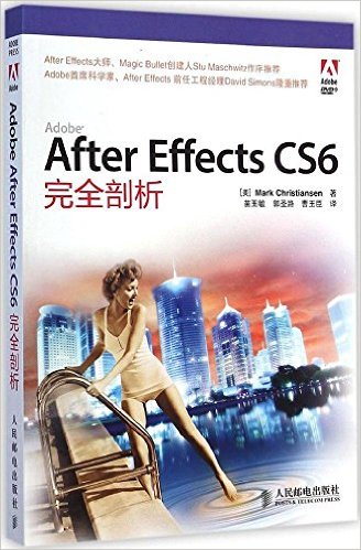 Adobe After Effects CS6ȫ()