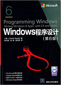 Windows(6)