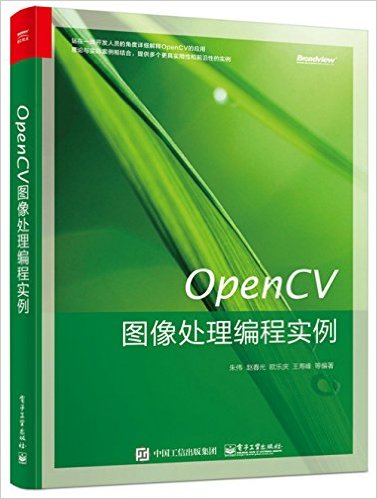 OpenCVͼʵ