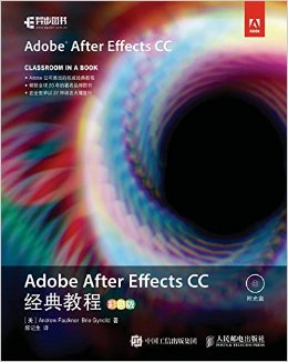 Adobe After Effects CC ̳ ɫ