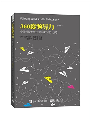 360쵼:в쵼ȫλ쵼(޶)