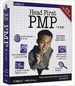 Head First PMP()