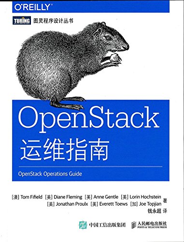 OpenStackάָ (ͼƴ)