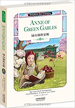 ɽǽİ:ANNE OF GREEN GABLES(Ӣԭ)(Ӣʶ)