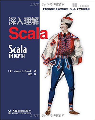 Scala