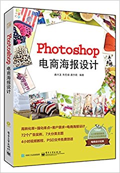 Photoshop̺(ȫ)(DVD)