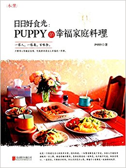 պʳ:puppyҸͥ