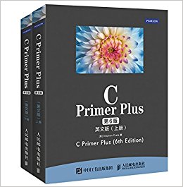 C Primer Plus(6)(Ӣ)(װ2)