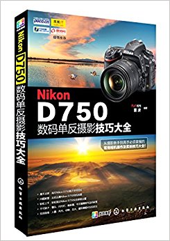 Nikon D750뵥Ӱɴȫ