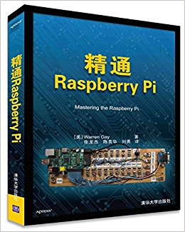 ͨRaspberry Pi