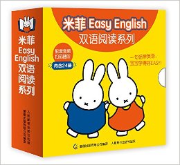 ׷Easy English˫Ķϵ(װ24)