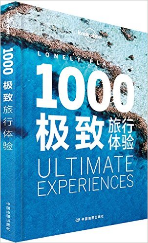 Lonely Planet¶:1000(2015)