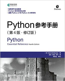 Pythonοֲ 4 ޶