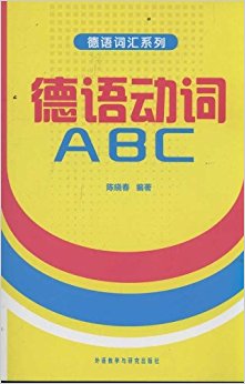 ʻϵ:ﶯABC