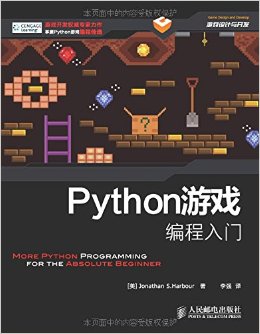 PythonϷ