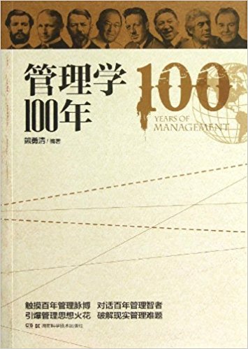 ѧ100