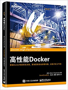 Docker