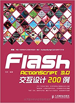 Flash ActionScript 3.0200