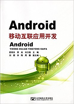 AndroidƶĿ