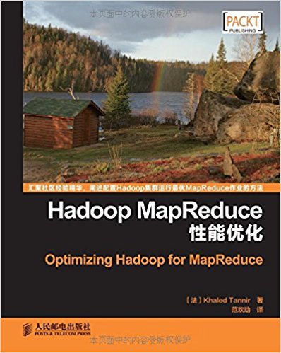 Hadoop MapReduceŻ