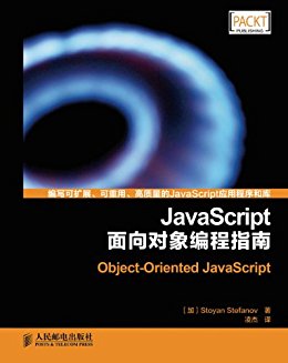 JavaScriptָ