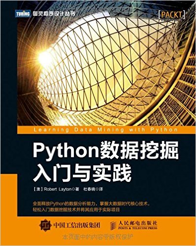 Pythonھʵ