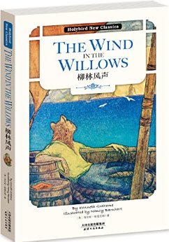 ַ:THE WIND IN THE WILLOWS(Ӣԭ) (Holybird New Classics) (English Edition)