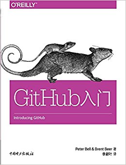 GitHub