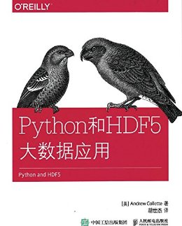 PythonHDF 5Ӧ