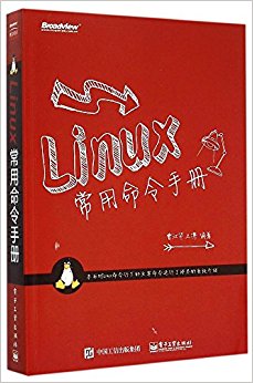 Linuxֲ