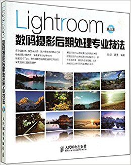 LightroomӰڴרҵ()