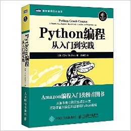 Python ŵʵ