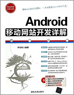 Androidƶվ()