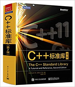 C++׼(2)