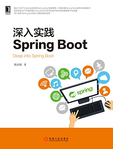 ʵSpring Boot