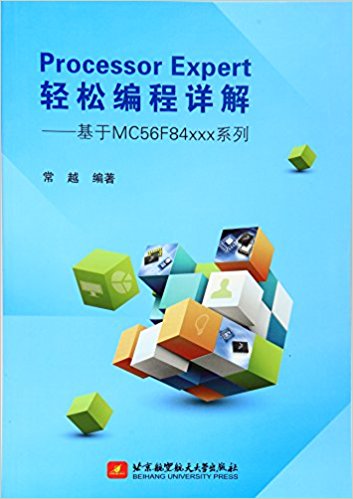 Processor Expertɱ:MC56F84xxxϵ